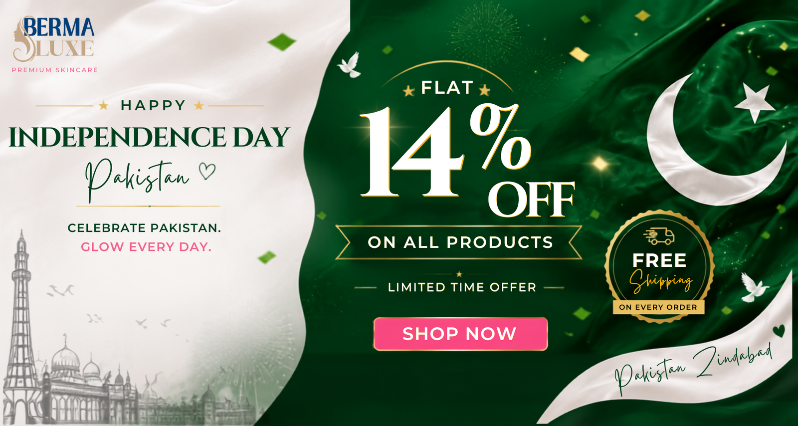 14 August sale